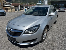 ����� �� �������� �� Opel Insignia Cosmo