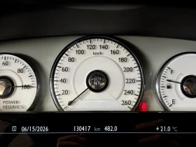 Rolls-Royce Ghost ЦЕНА ДО БЪЛГАРИЯ РЕГИСТРАЦИЯ & АВТОКРЕДИТ | Auto.bg — изображение 7