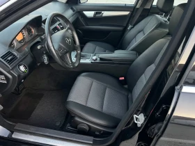 Mercedes-Benz C 220 CDI Avangarde M646 | Mobile.bg � ����� ������ 10