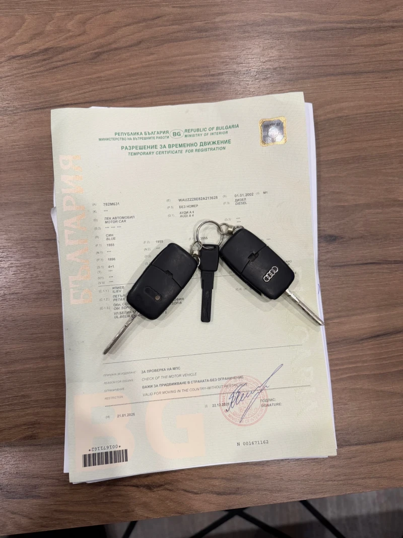 Audi A4 НОВ ВНОС ИТАЛИЯ ДОБРО СЪСТОЯНИЕ, снимка 17 - Автомобили и джипове - 53273992