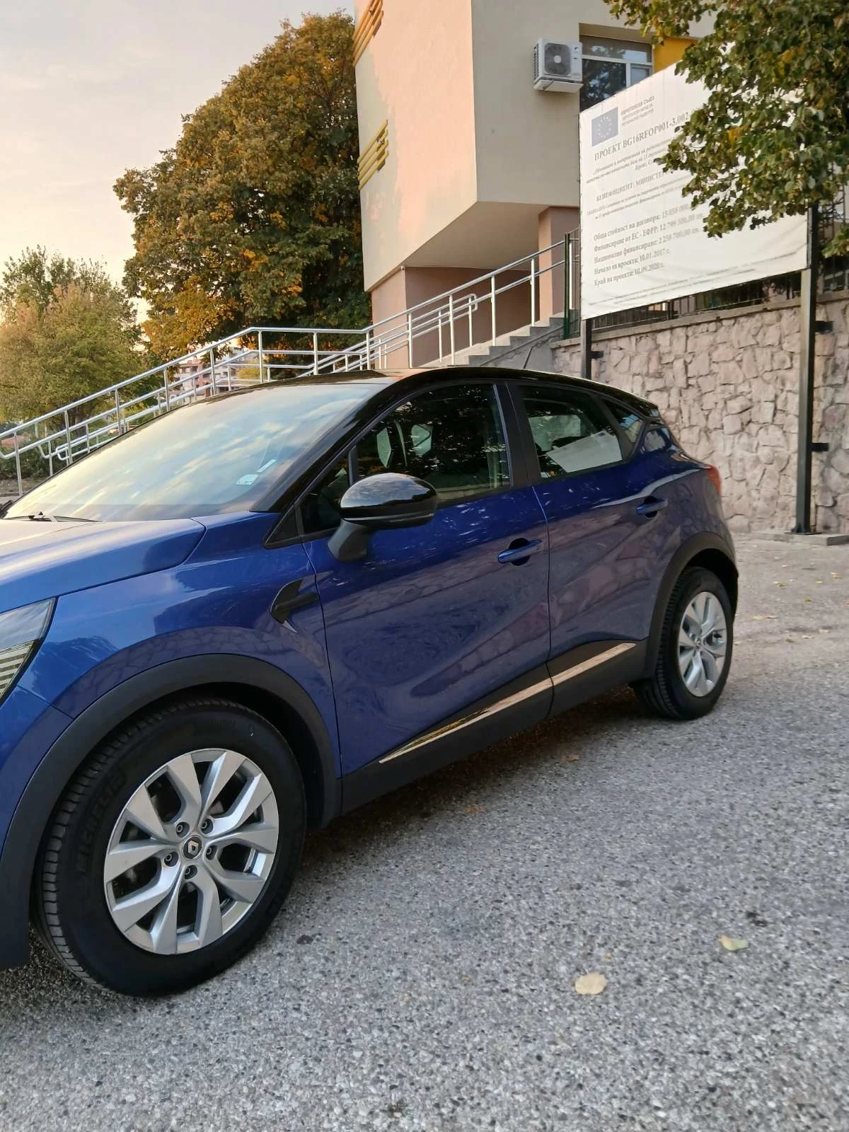 Renault Captur 1.5dci - изображение 4