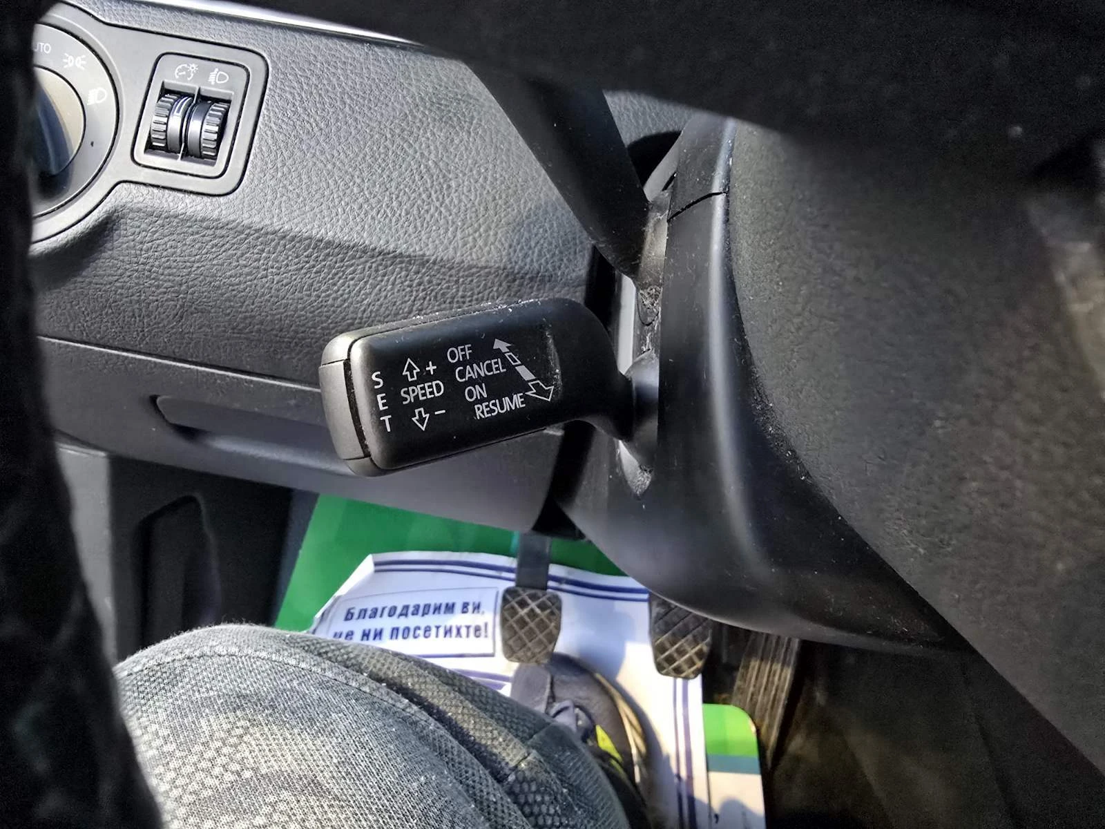 VW Passat COMMON RAIL/170hp/2.0TDI | Mobile.bg — изображение 9