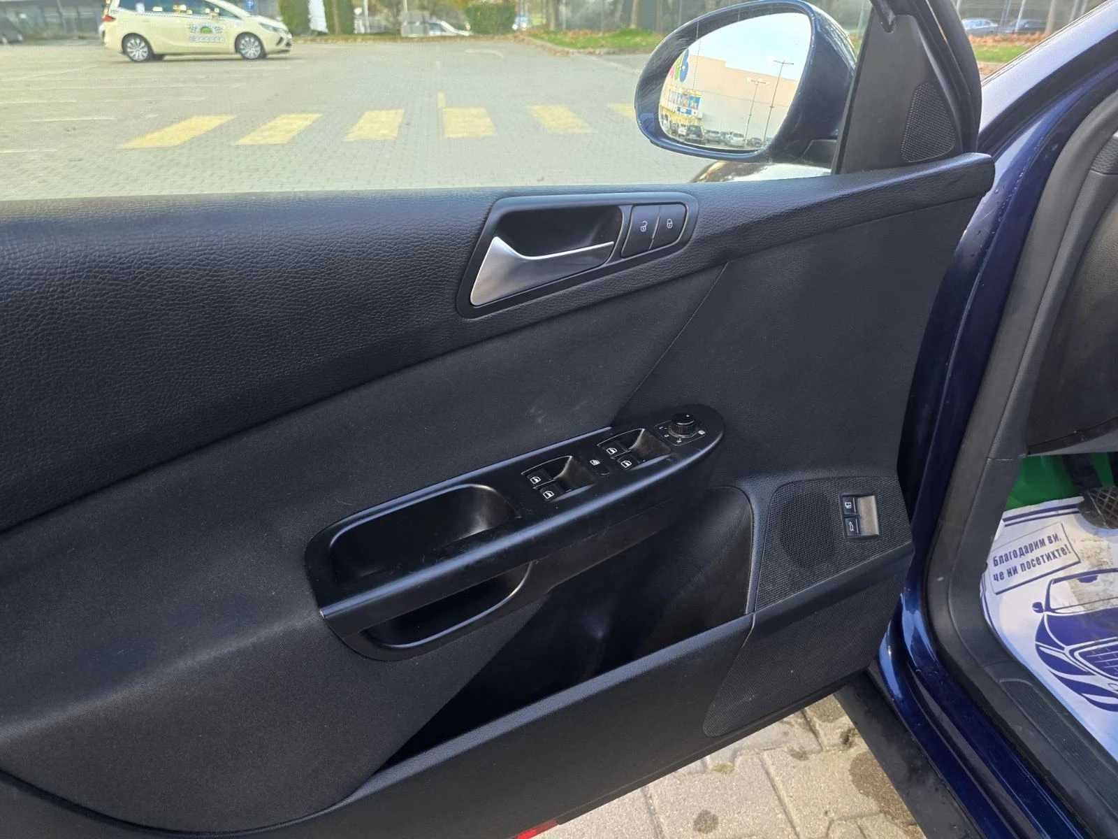 VW Passat COMMON RAIL/170hp/2.0TDI | Mobile.bg — изображение 8