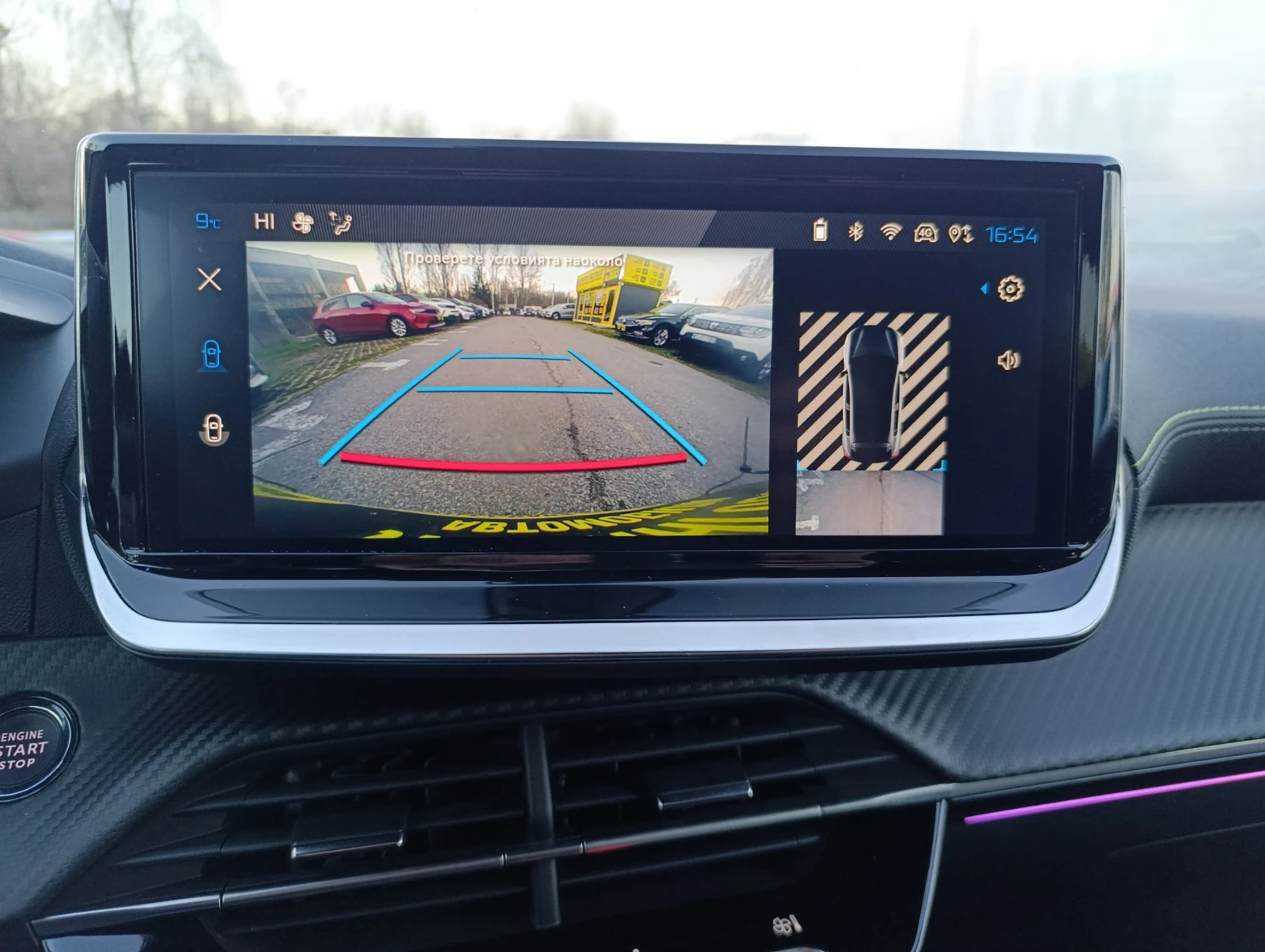 Peugeot 208 GT 1.2 100 . | Mobile.bg   16