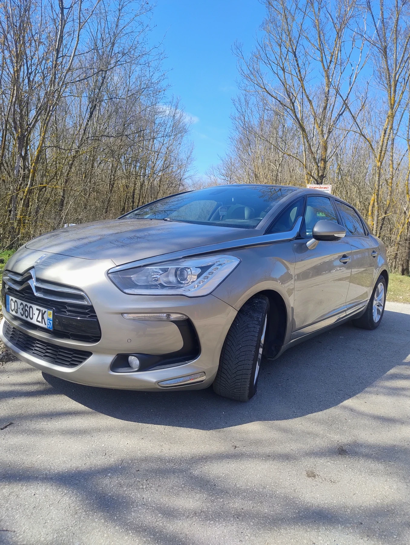 Citroen DS5, снимка 8 - Автомобили и джипове - 53820400