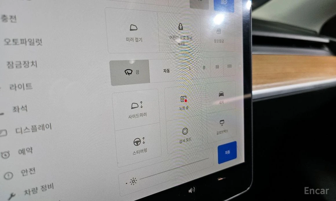 Tesla Model Y Long Range AWD* PANORAMA* , снимка 12 - Автомобили и джипове - 53996726