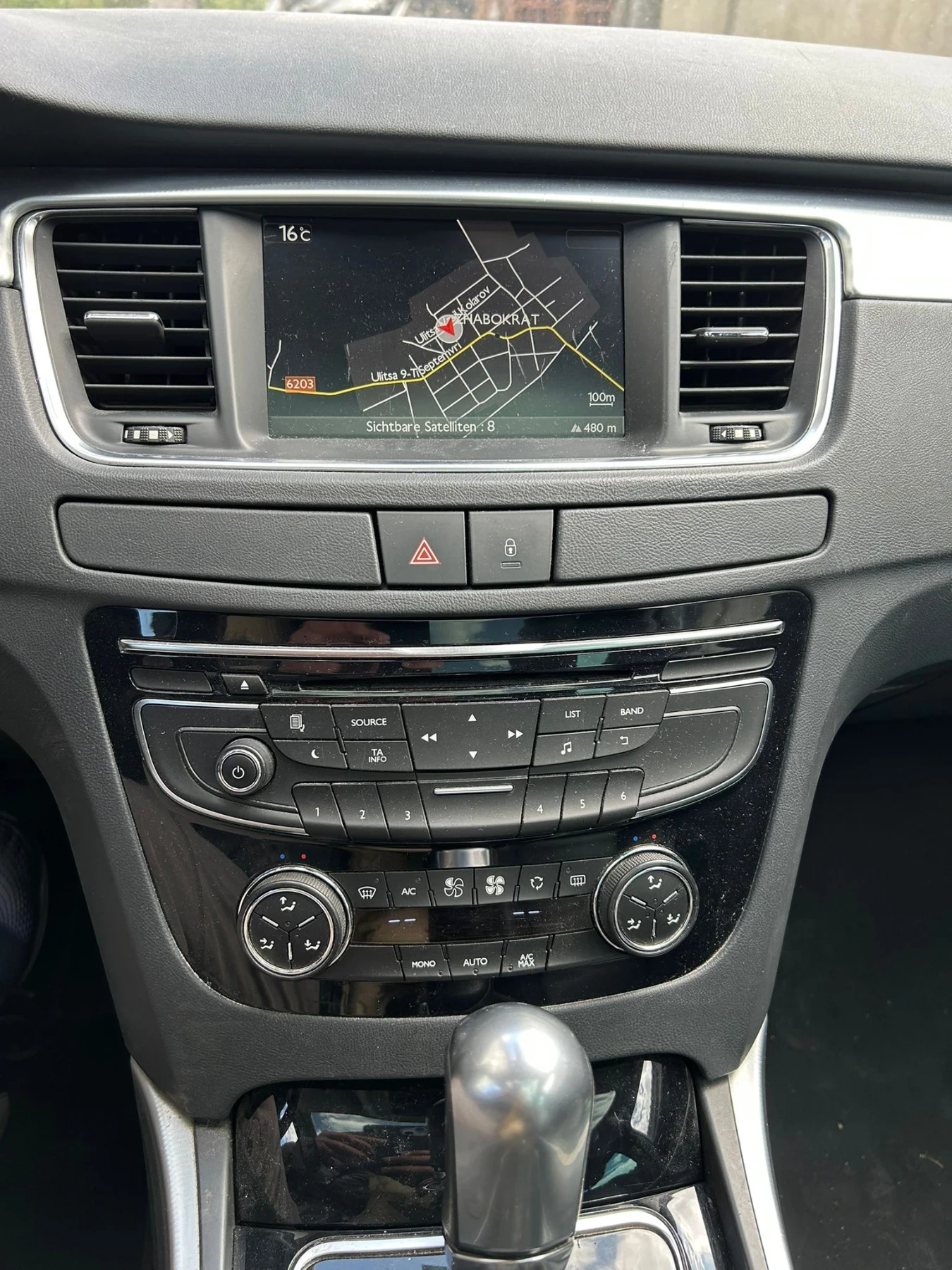 Peugeot 508, снимка 10 - Автомобили и джипове - 54422133