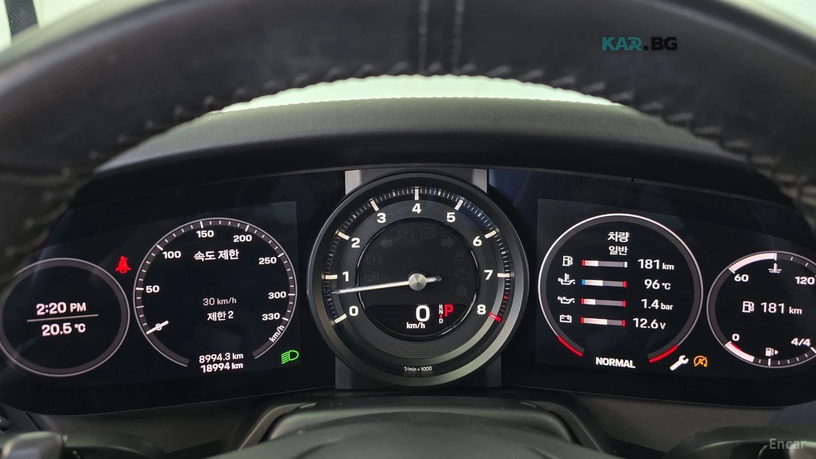 Porsche Carrera * PDK* КОЖА* ПОДГРЕВ* 360* , снимка 8 - Автомобили и джипове - 54660509