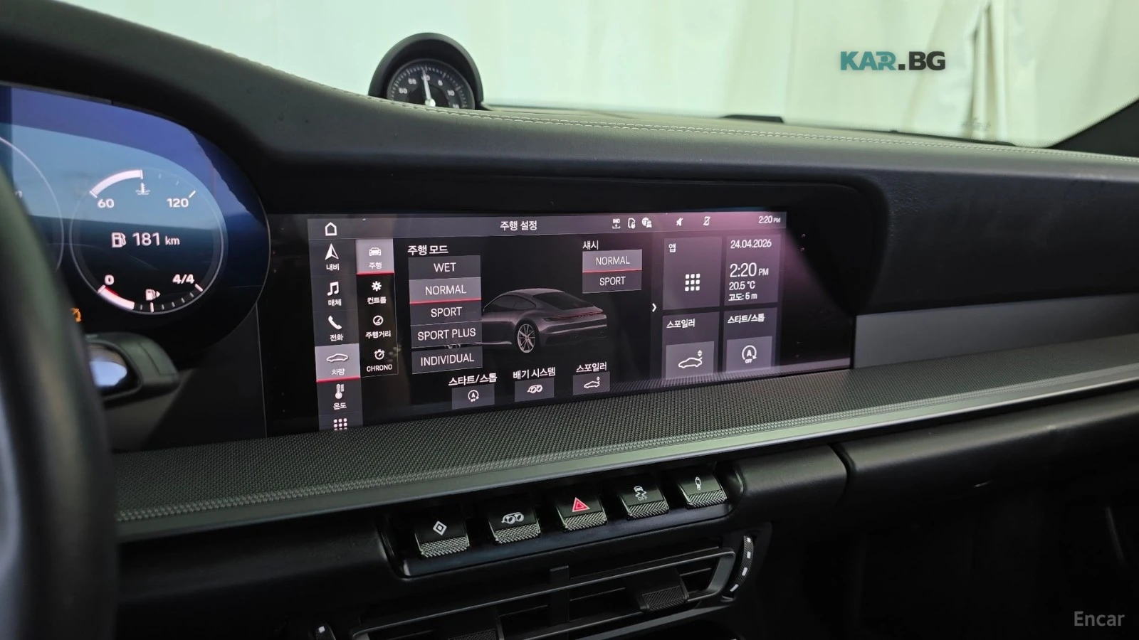 Porsche Carrera * PDK* КОЖА* ПОДГРЕВ* 360* , снимка 16 - Автомобили и джипове - 54660509