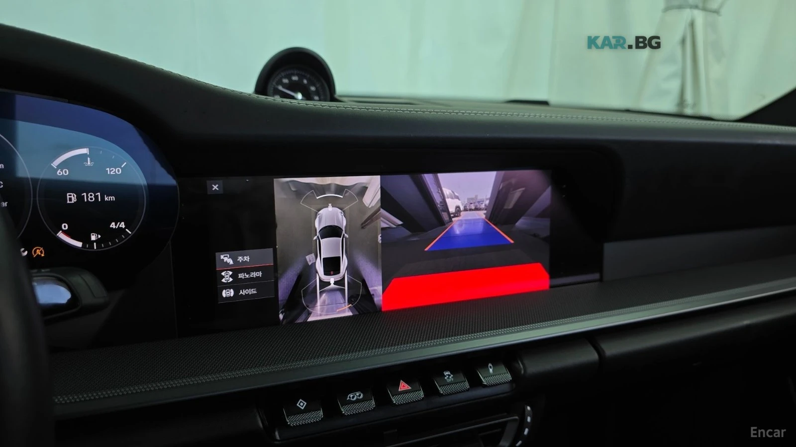 Porsche Carrera * PDK* КОЖА* ПОДГРЕВ* 360* , снимка 15 - Автомобили и джипове - 54660509