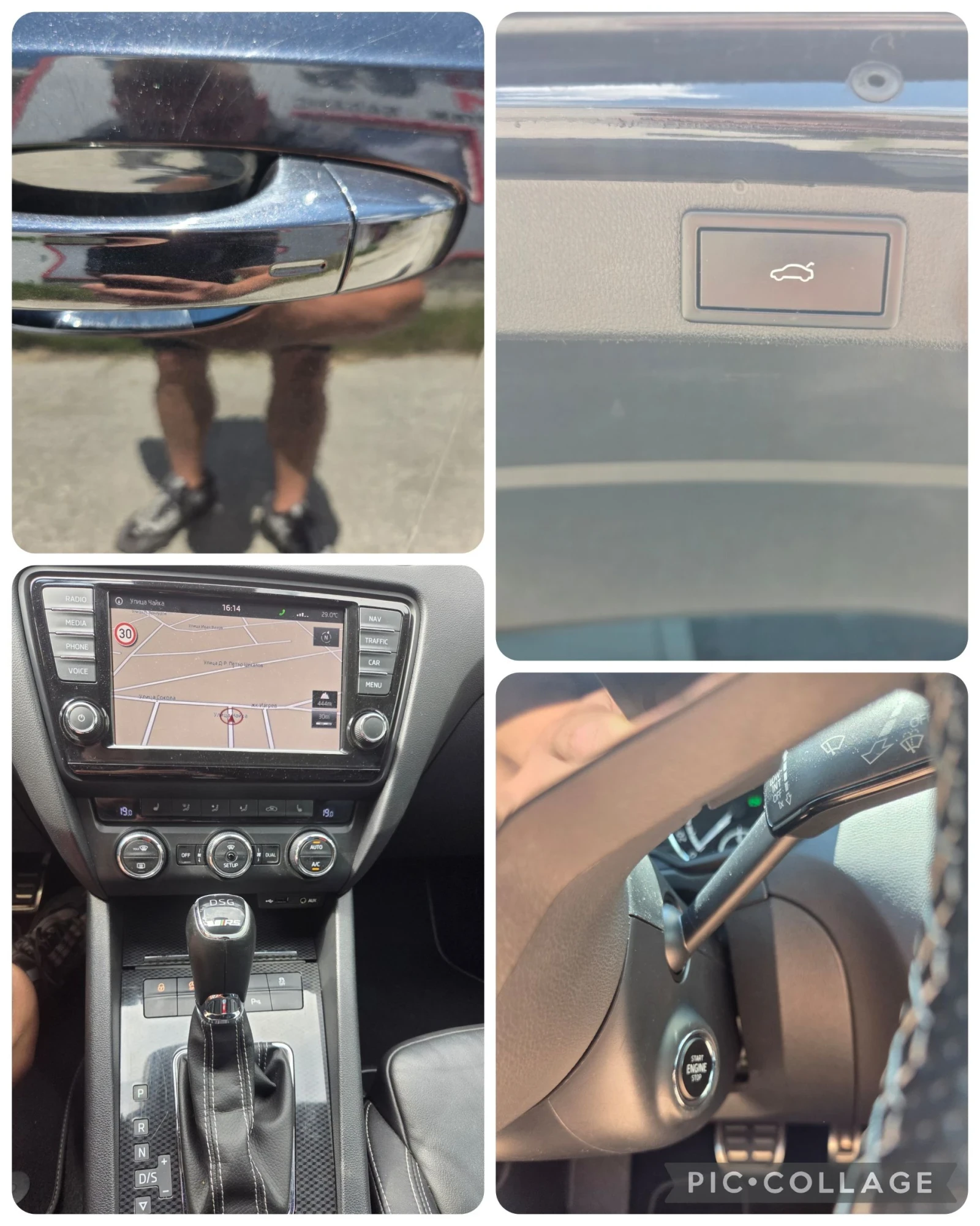 Skoda Octavia 2.0 TSI VRS, снимка 5 - Автомобили и джипове - 55017877