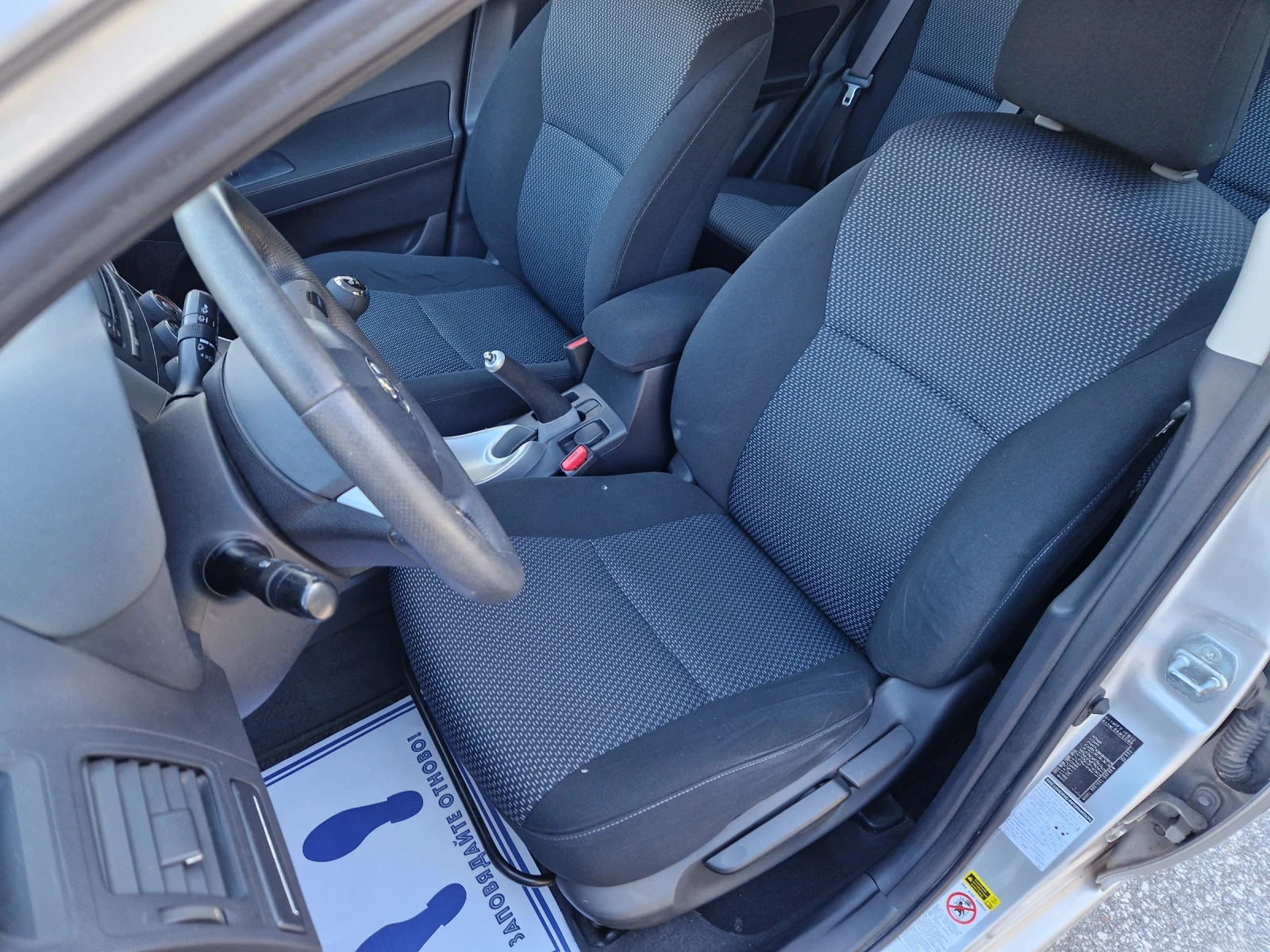 Toyota Auris 1.33i 6ck. 116000km., снимка 7 - Автомобили и джипове - 55572257