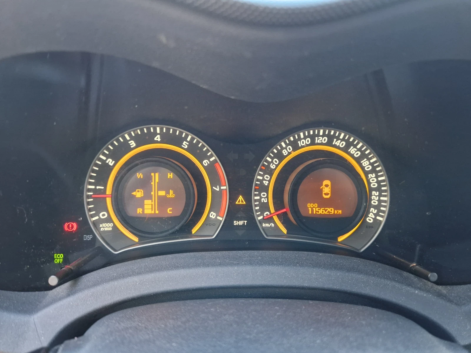 Toyota Auris 1.33i 6ck. 116000km., снимка 15 - Автомобили и джипове - 55572257