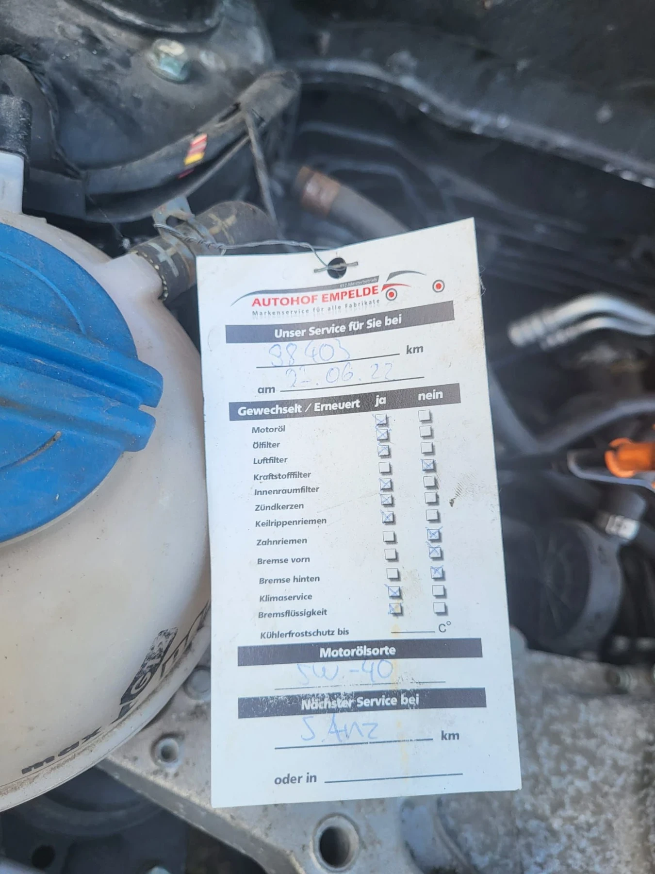 VW Fox Климатик Нов внос Германия , снимка 6 - Автомобили и джипове - 55851582