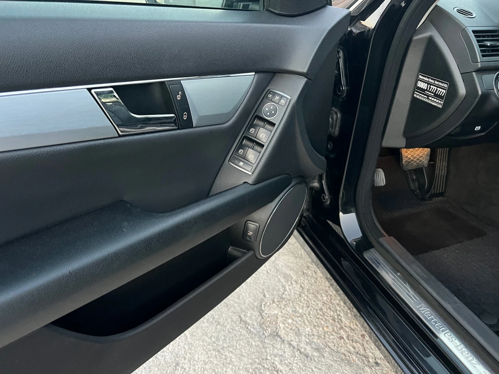 Mercedes-Benz C 220 CDI Avangarde M646 | Mobile.bg � ����������� 11