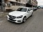 Обява за продажба на Mercedes-Benz E 250 CDI Avantgarde AMG Pac ~35 999 лв. - изображение 8
