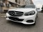 Обява за продажба на Mercedes-Benz E 250 CDI Avantgarde AMG Pac ~35 999 лв. - изображение 5