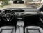 Обява за продажба на Mercedes-Benz E 250 CDI Avantgarde AMG Pac ~35 999 лв. - изображение 11