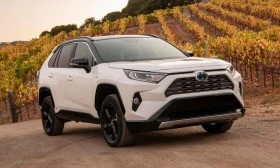 Toyota Rav4  - [1] 