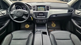 Обява за продажба на Mercedes-Benz ML 350 AMG/GERMANY/AIRMATIC/PARK ASSYST/SIGN ASSYST/LIZIN ~Цена по договаряне - изображение 8