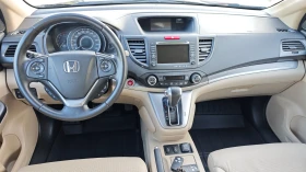 Honda Cr-v  -DOT4324////KEYLES/NAV | Mobile.bg    12