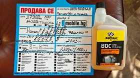 Honda Cr-v  -DOT4324////KEYLES/NAV | Mobile.bg    17