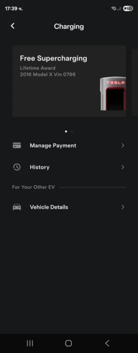 Tesla Model X  | EU| 6  | Mobile.bg    2
