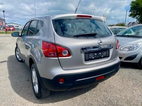 Nissan Qashqai - 7450 лв. - 75954160 4