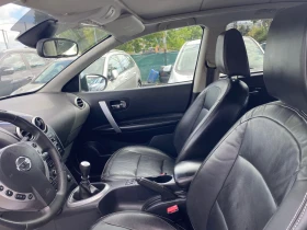 Nissan Qashqai - 7450 лв. - 75954160 7