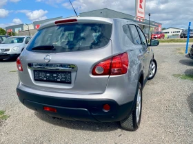 Nissan Qashqai - 7450 лв. - 75954160 5