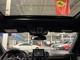 Mercedes-Benz GLE * GLE63 S AMG| V8BITURBO| 4MATIC| NAV| FRONTPPF| 3 - 37900 € / 74125.96 лв. - 61618357 16