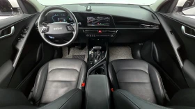 Kia Niro The All New Niro Hybrid Trendy | LED | NAVI  | Auto.bg — изображение 6