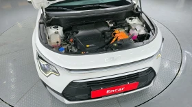 Kia Niro The All New Niro Hybrid Trendy | LED | NAVI  | Auto.bg — изображение 5