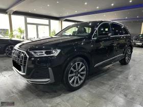 ������ Audi Q7