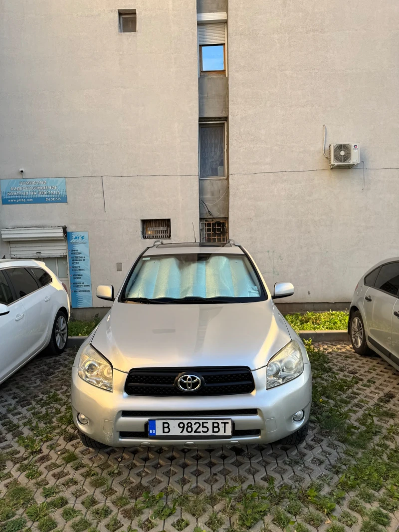 Toyota Rav4 2.0 vvti 4x4 152кс. Keyless, снимка 2 - Автомобили и джипове - 47397699