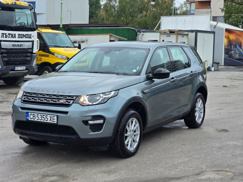 Land Rover Discovery Sport 180кс 4х4 НОВИ ЗИМНИ ГУМИ