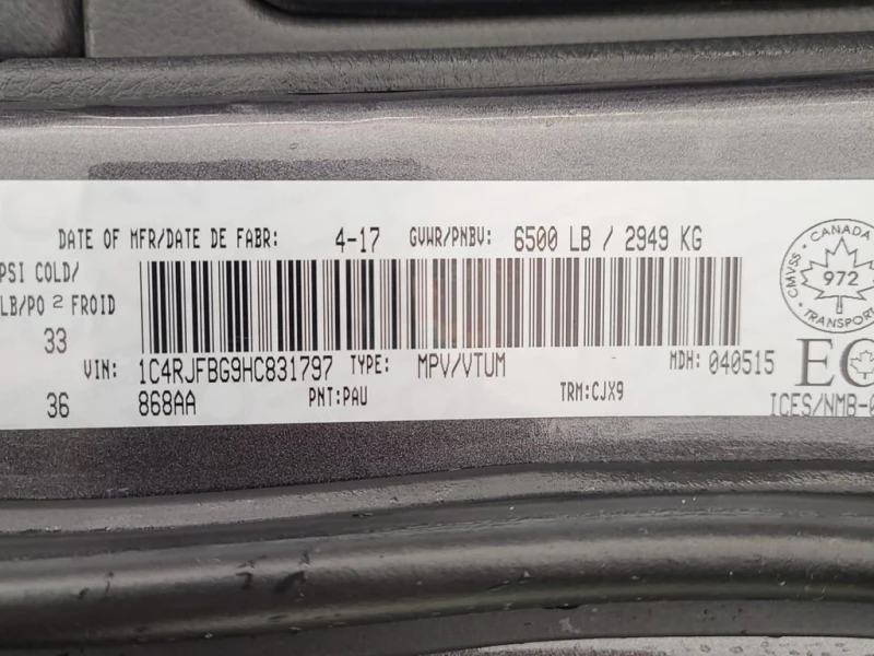 Jeep Grand cherokee 2017 LIMITED * CARFAX * БЕЗ ПЪРВОНАЧАЛНА ВНОСКА, снимка 15 - Автомобили и джипове - 53036106