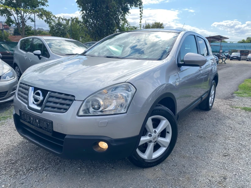 Nissan Qashqai - 7450 лв. - 75954160 1