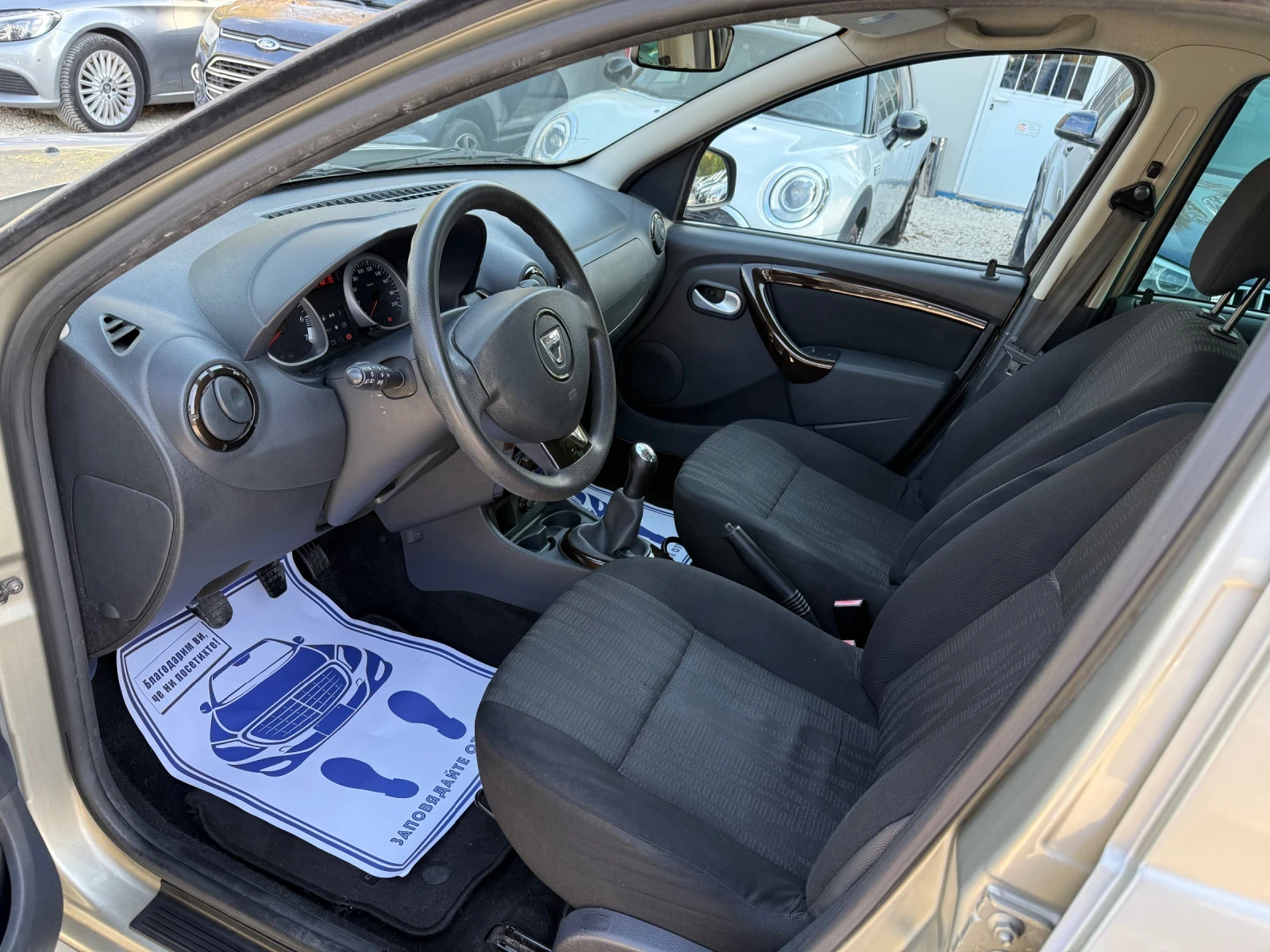 Dacia Duster 1.6 Бензин - 105к.с. - Фабричен Газ - изображение 9