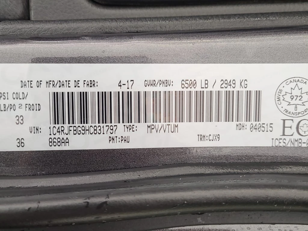 Jeep Grand cherokee 2017 LIMITED * CARFAX * ��� ������������ ������ | Mobile.bg � ����������� 15