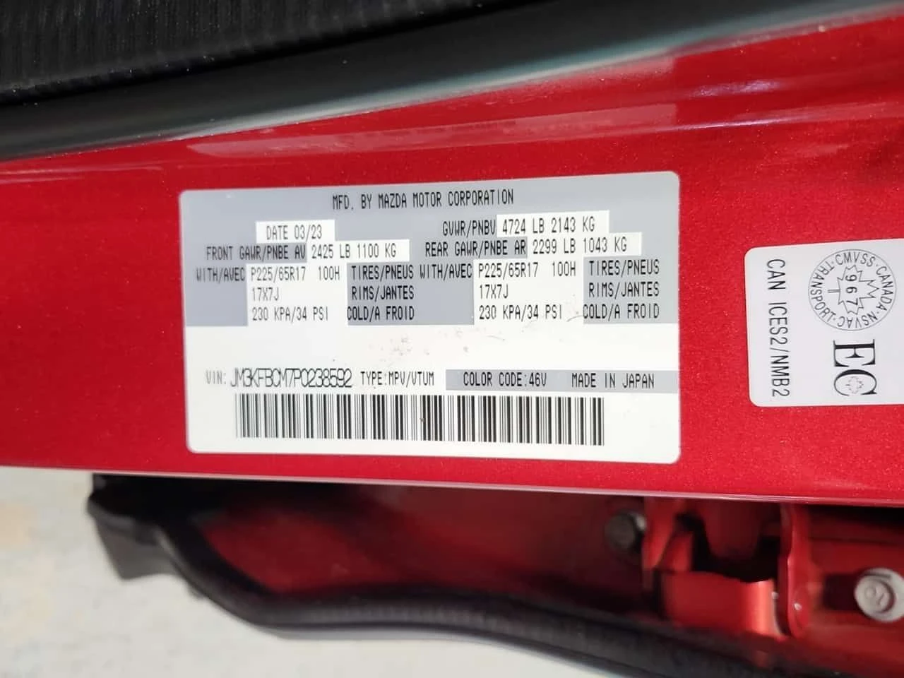 Mazda CX-5 GS| ALCANTARA| 2 �����| PANORAMA|  | Mobile.bg � ����������� 16