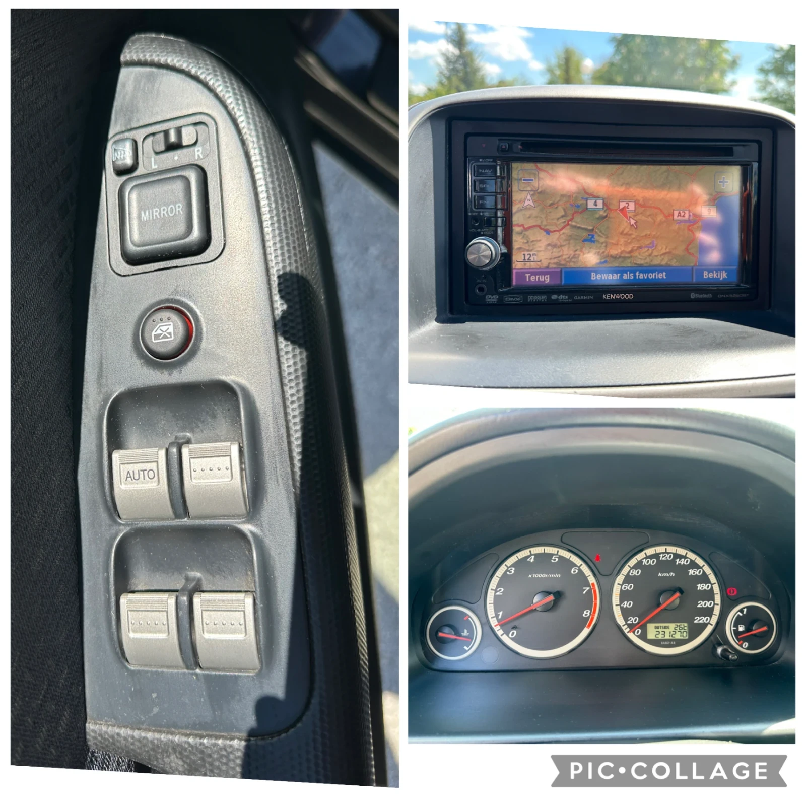 Honda Cr-v 2.0i VTEC ������ | Mobile.bg � ����������� 13