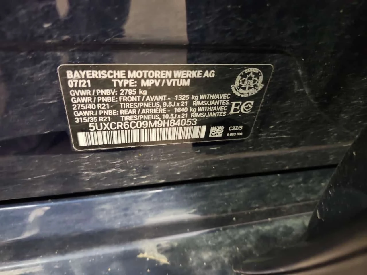 BMW X5 * xDrive40i * ПОДГРЕВИ * ПАНО * 2 КЛЮЧА * CARFAX *, снимка 14 - Автомобили и джипове - 54611680