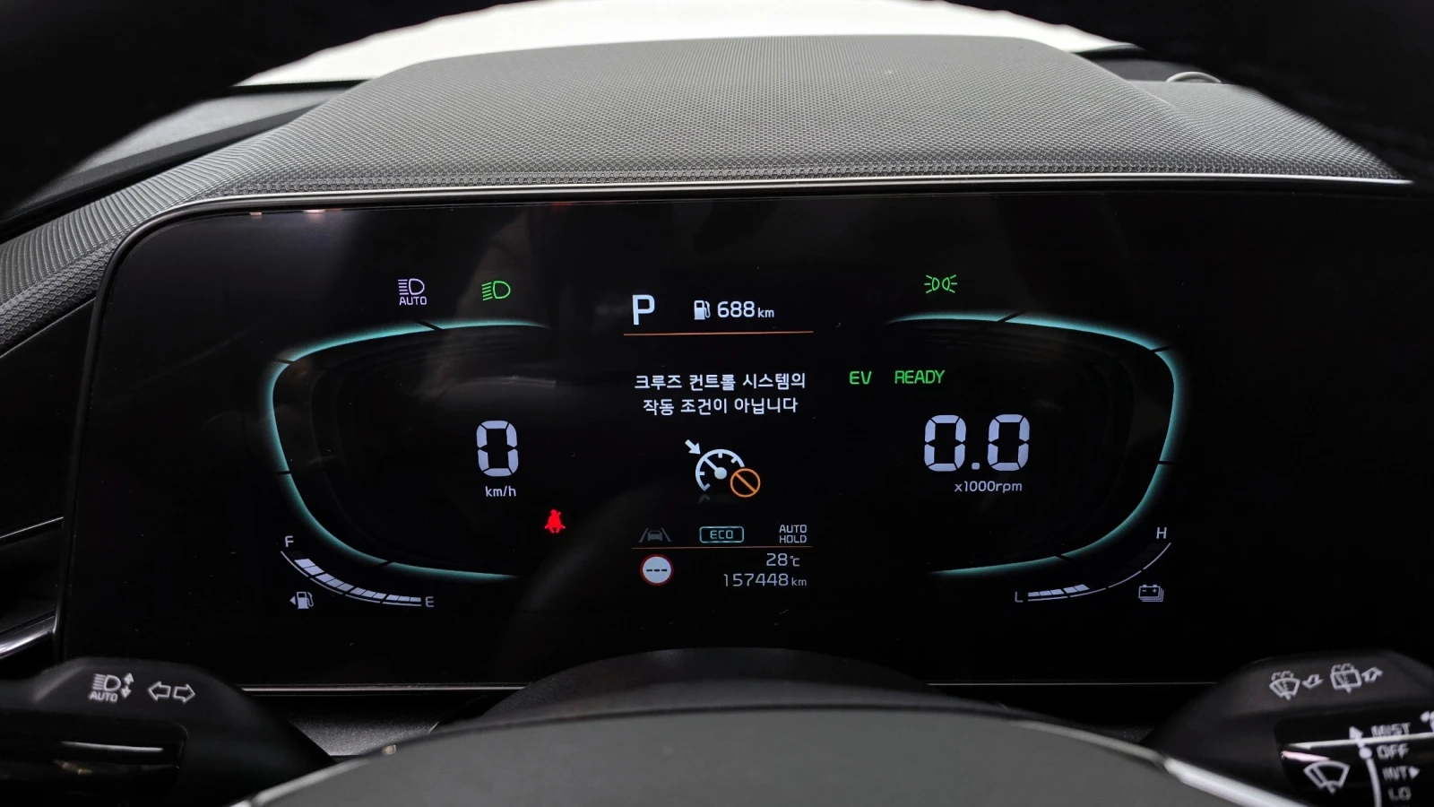 Kia Niro The All New Niro Hybrid Trendy | LED | NAVI , снимка 12 - Автомобили и джипове - 54781937