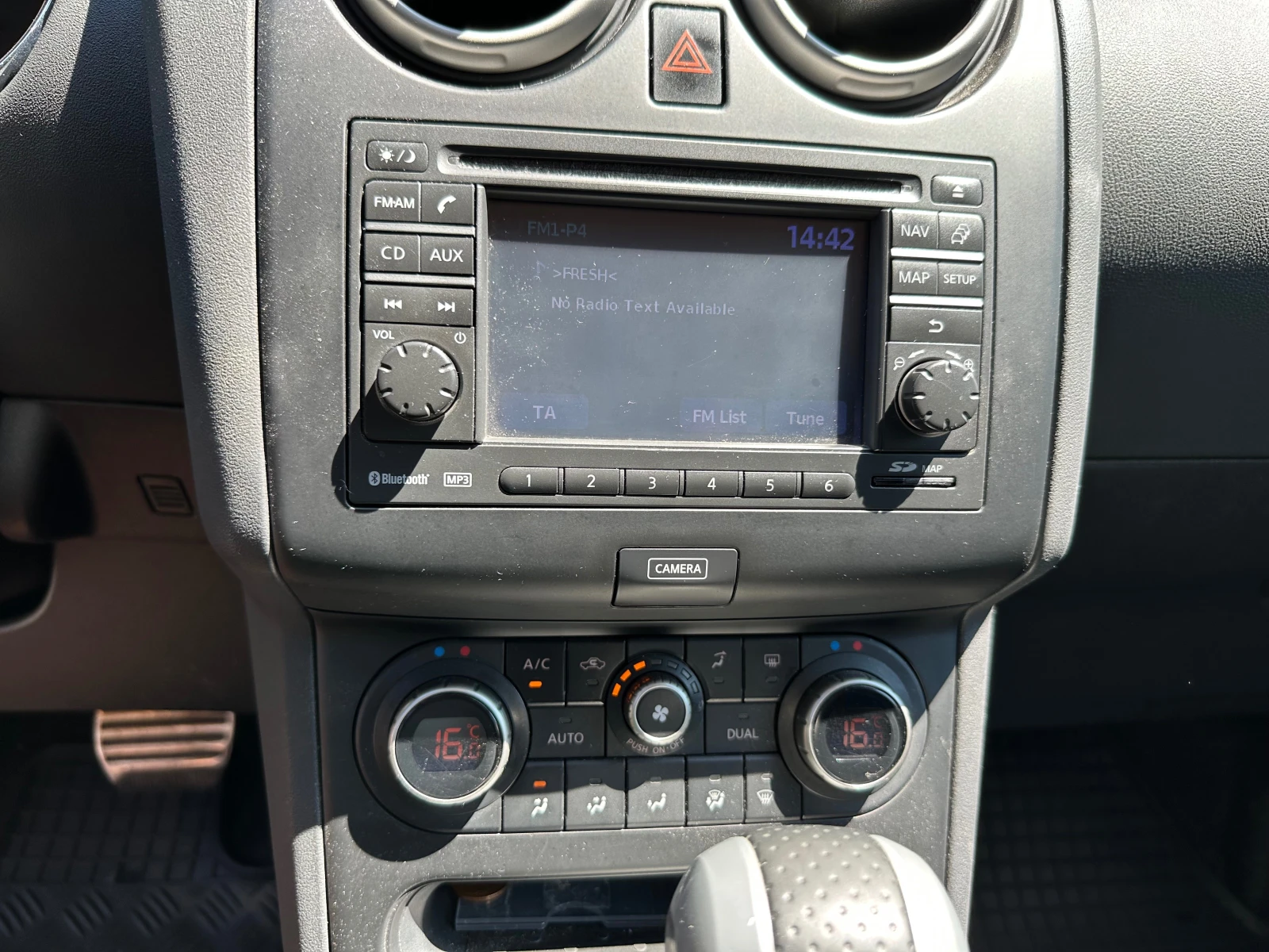 Nissan Qashqai 2.00 DCI/150К.С./Автоматик/4х4/TEKNA, снимка 9 - Автомобили и джипове - 54854797