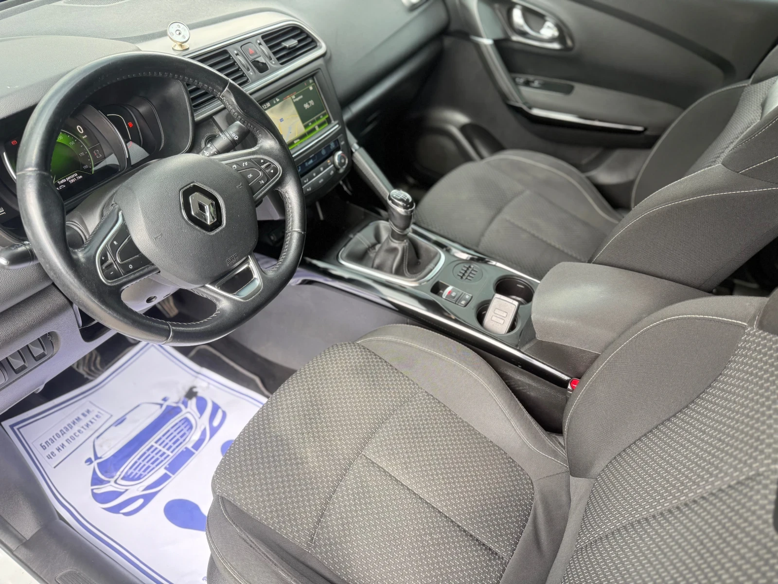Renault Kadjar 1.5dCi Навигация/Климатроник/Парктроник/EURO 6, снимка 10 - Автомобили и джипове - 55000122