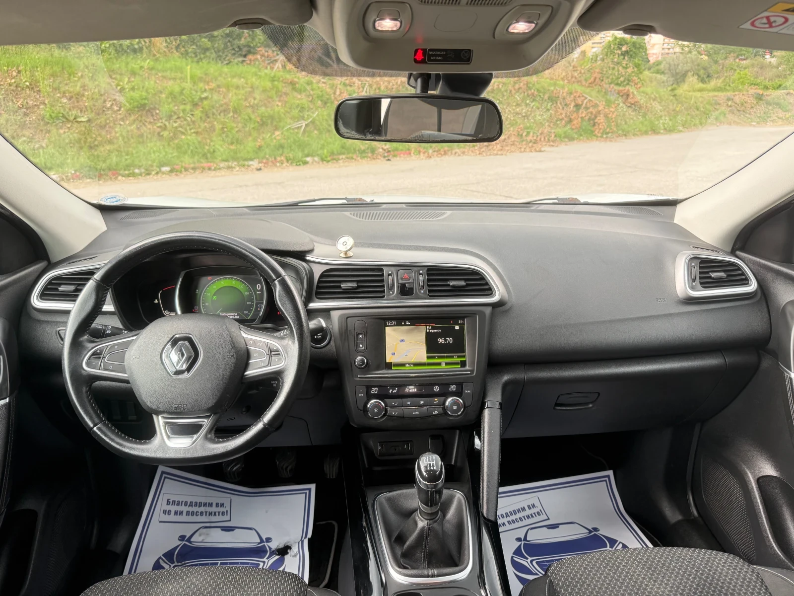 Renault Kadjar 1.5dCi Навигация/Климатроник/Парктроник/EURO 6, снимка 13 - Автомобили и джипове - 55000122