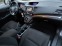Обява за продажба на Honda Cr-v 2.0i-VTC Elegance 4X4 ~41 500 лв. - изображение 5