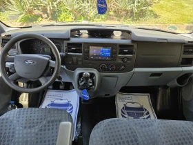 Ford Transit 2.2TDCI.125.KC.9-местна с работещ климатик , снимка 16
