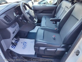 Opel Vivaro Cargo M Edition 1.5 D (120hp) MT6, снимка 10